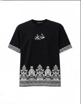 Palestine Cotton Jersey T-Shirt