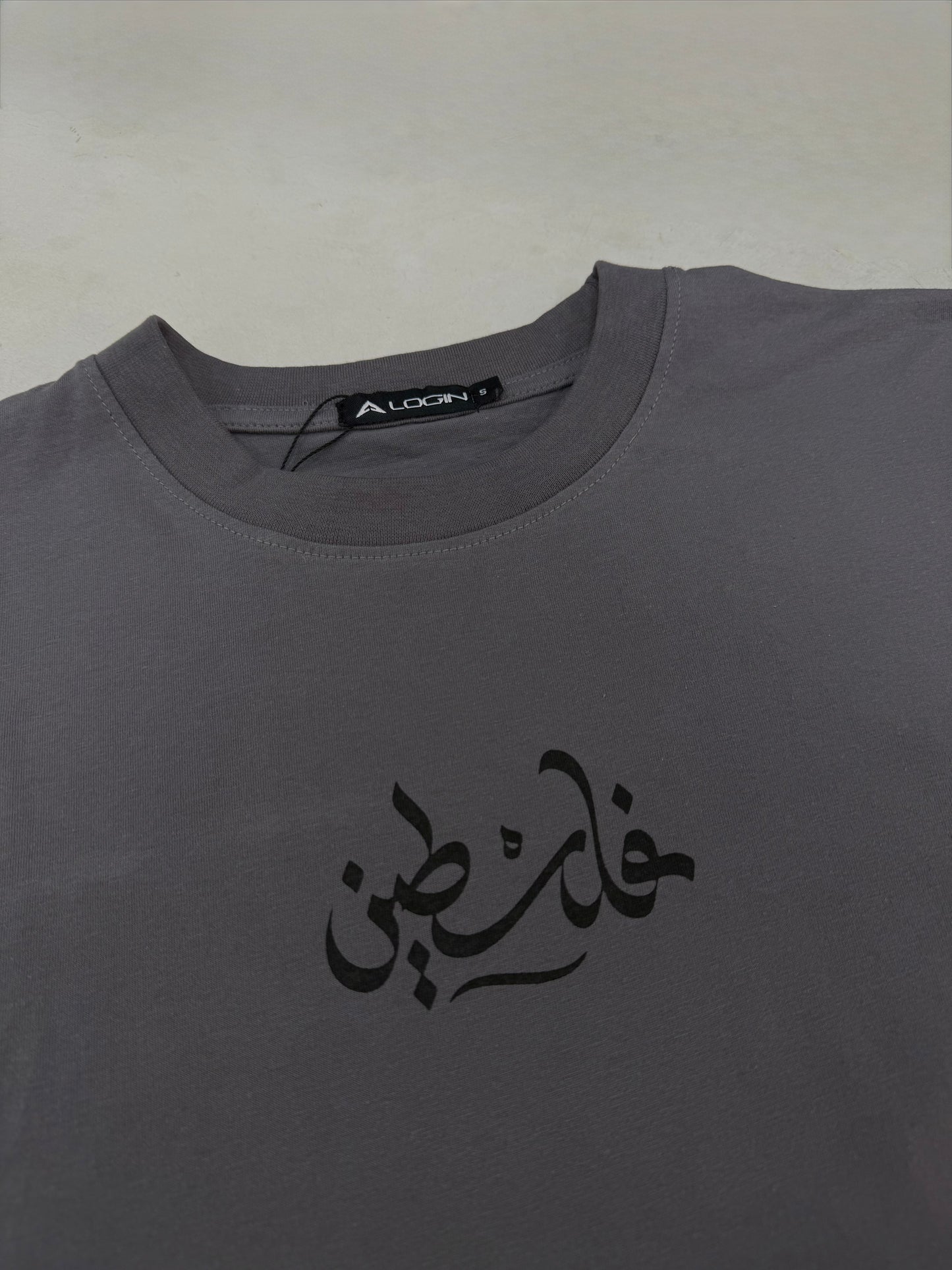 Palestine Cotton Jersey T-Shirt