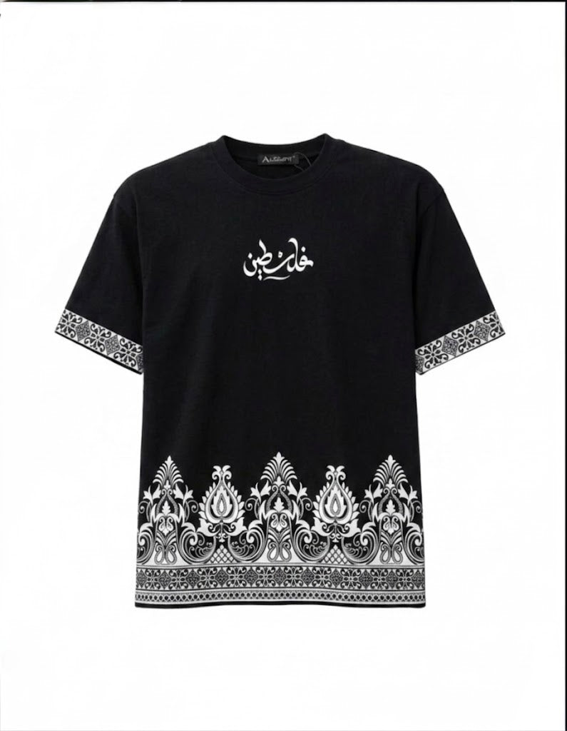 Palestine Cotton Jersey T-Shirt