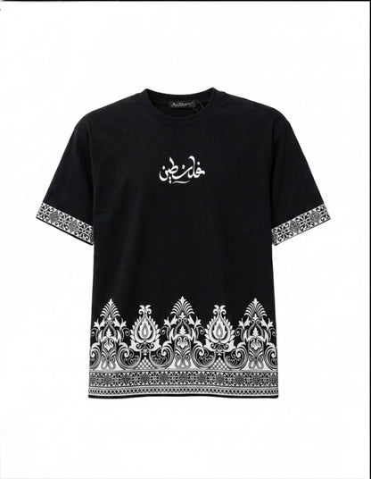 Palestine Cotton Jersey T-Shirt