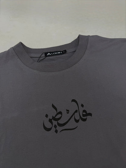 Palestine Cotton Jersey T-Shirt