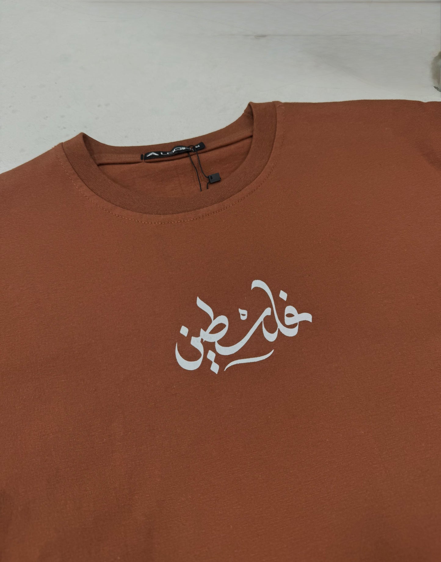 Palestine Cotton Jersey T-Shirt