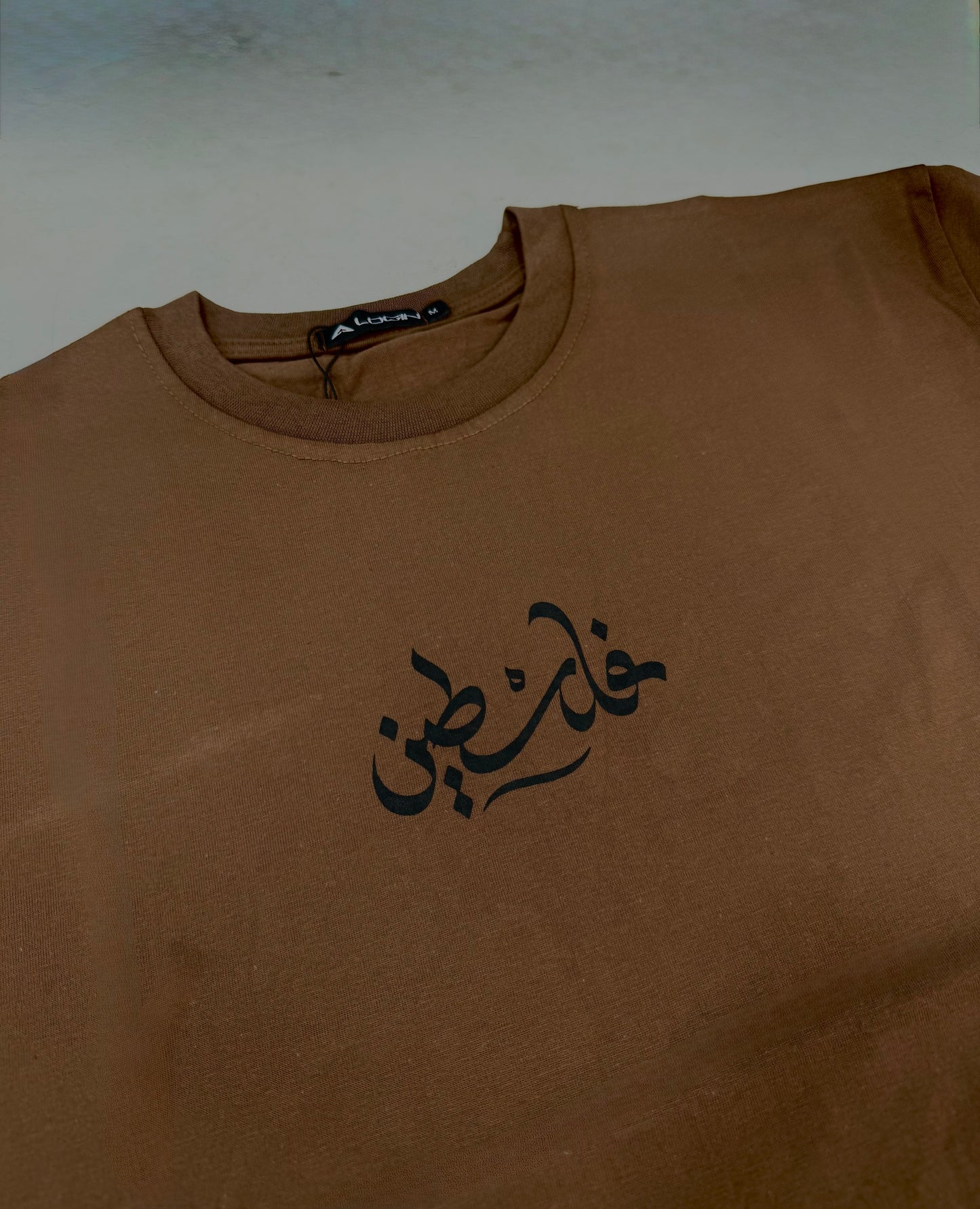 Palestine Cotton Jersey T-Shirt