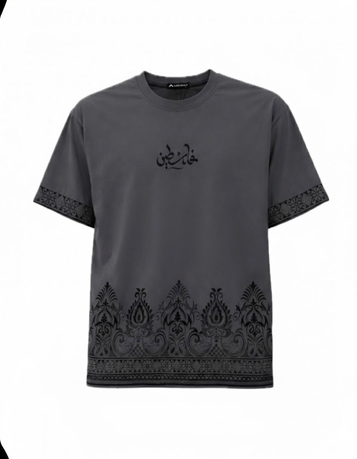 Palestine Cotton Jersey T-Shirt