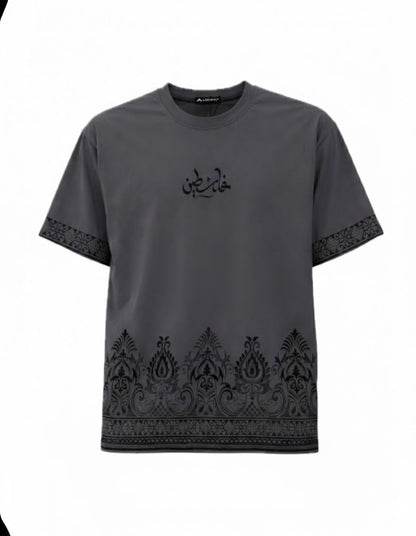 Palestine Cotton Jersey T-Shirt
