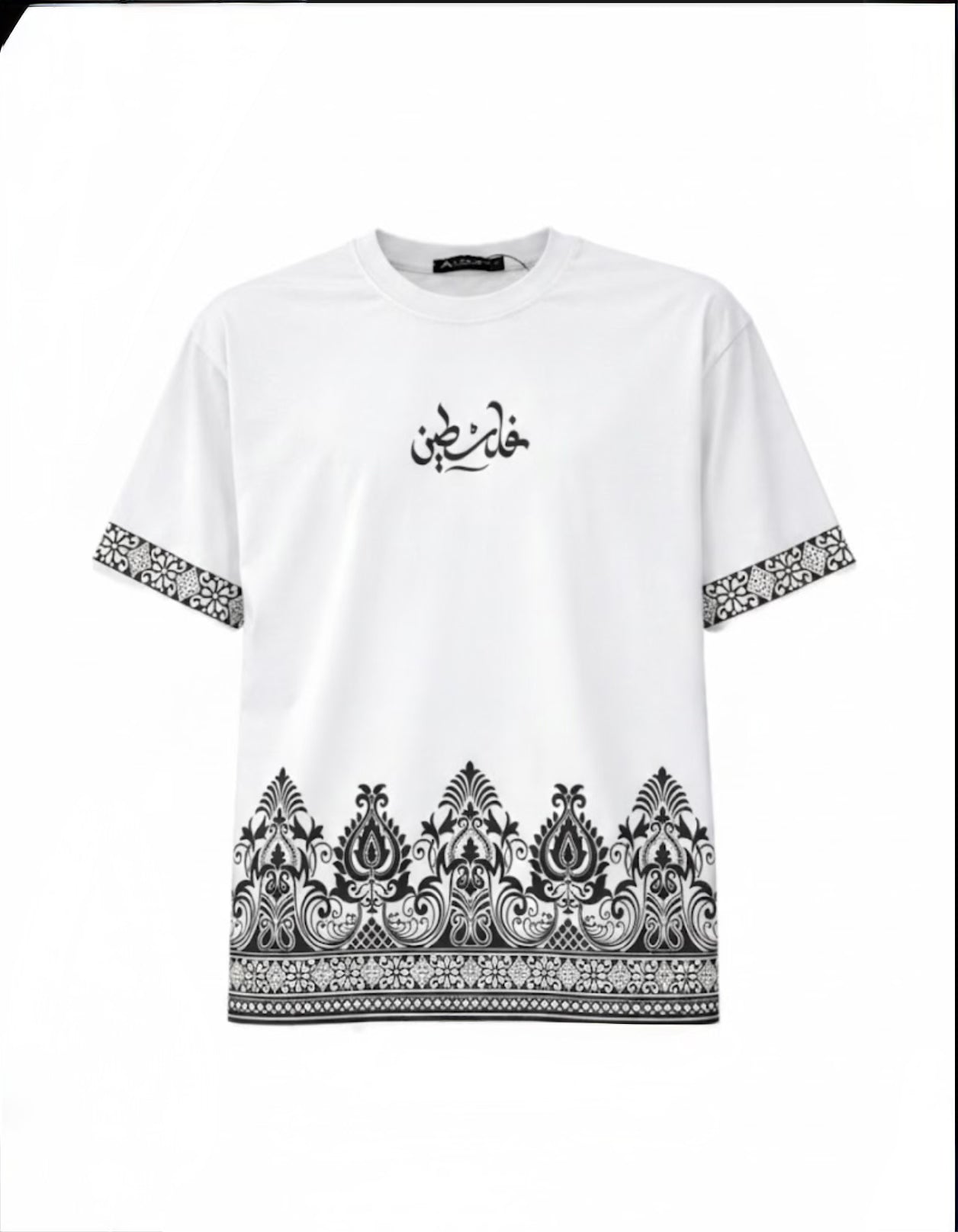 Palestine Cotton Jersey T-Shirt