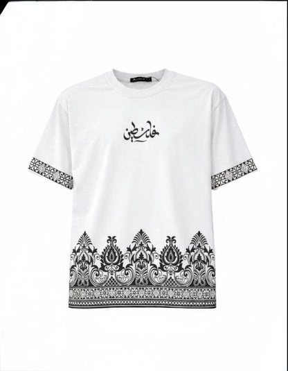 Palestine Cotton Jersey T-Shirt