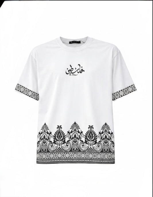 Palestine Cotton Jersey T-Shirt