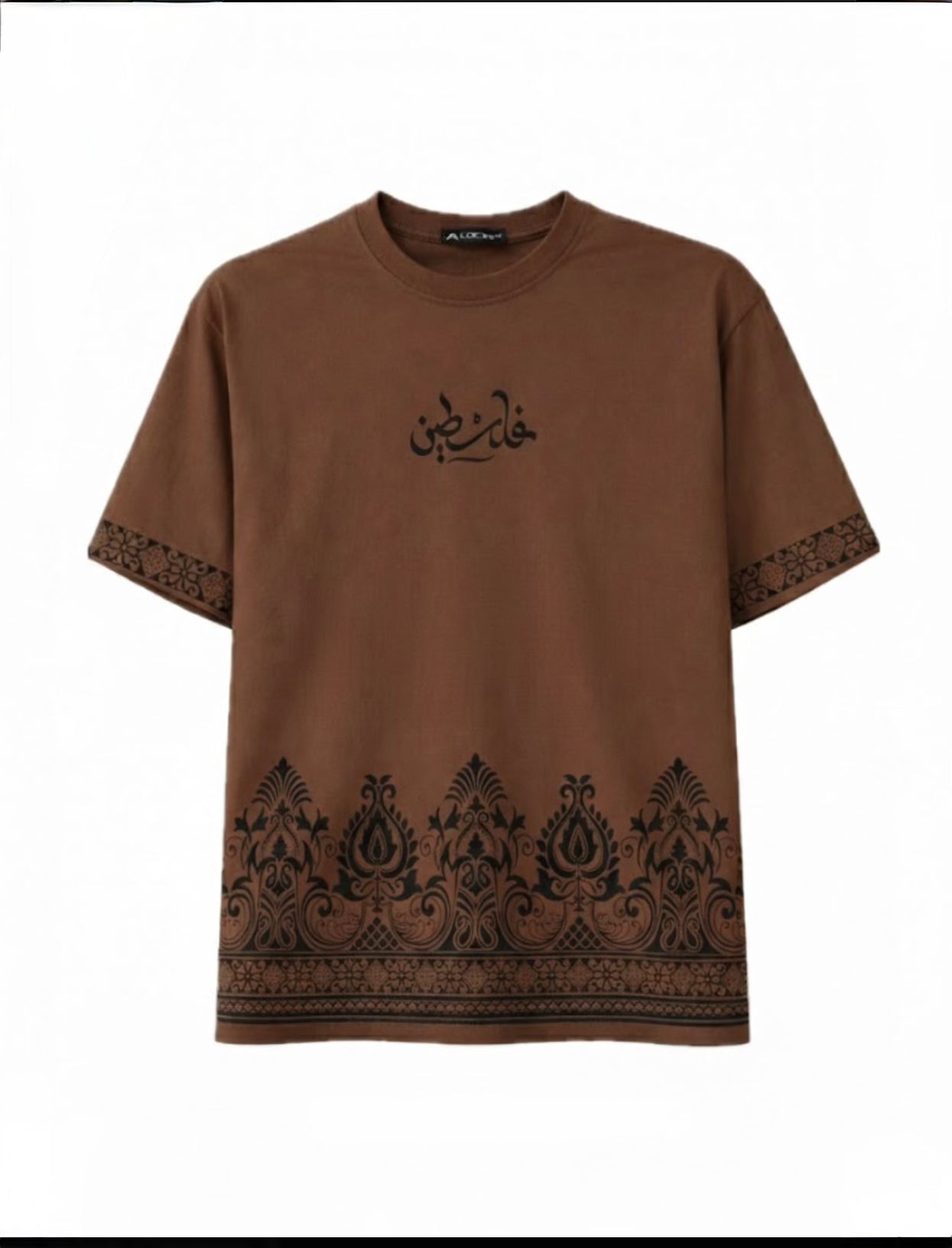 Palestine Cotton Jersey T-Shirt