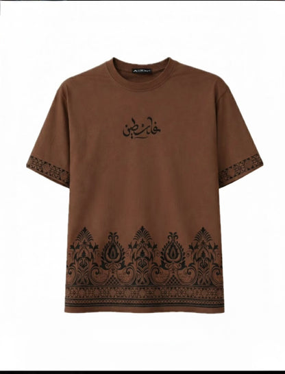 Palestine Cotton Jersey T-Shirt