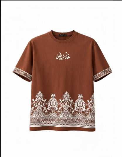 Palestine Cotton Jersey T-Shirt