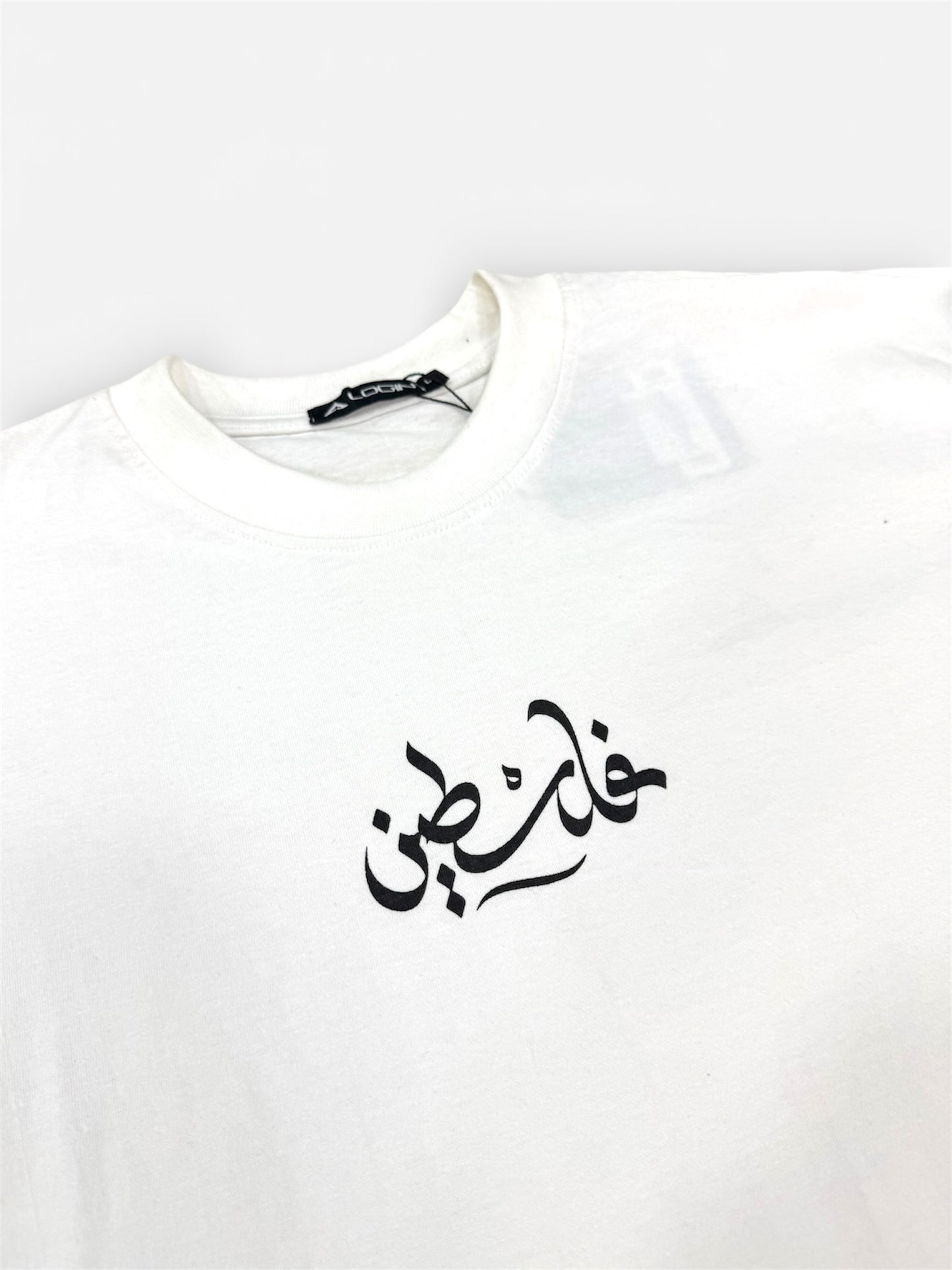 Palestine Cotton Jersey T-Shirt