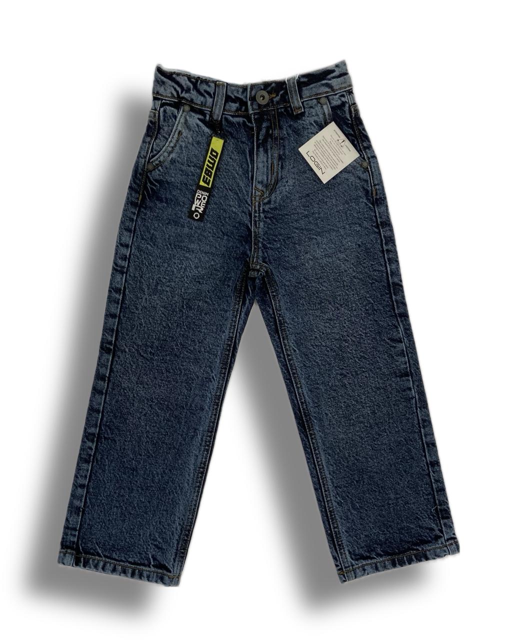 LOOSE FIT KIDS PANT (TREANDING)