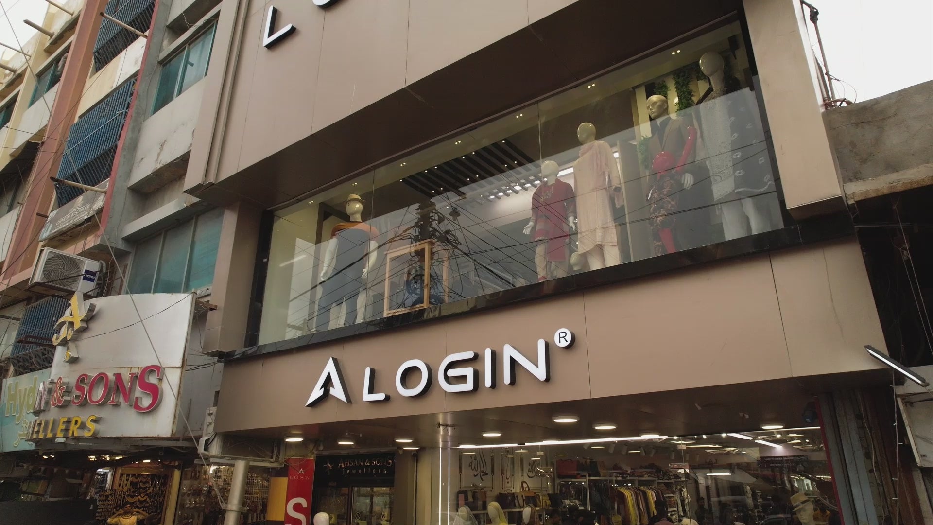 Load video: Login 1